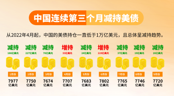 http://img-cdn.mall.lingtong.info/uploads/assets/images/{FB61F215-4497-DF2B-AD18-C59996EA735C}.png